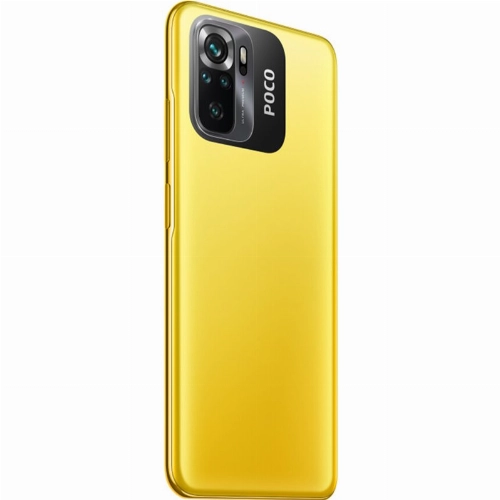 Смартфон Xiaomi POCO M5s, 4.64 ГБ, жёлтый